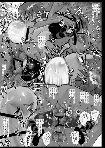 [Katou Chakichi] Omae no Chinpo Shiyou Kinshi na? Fhentai - Page 11