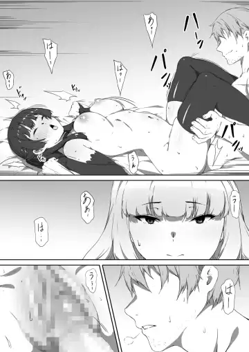 Milk to Honey Ch. 3 Fhentai - Page 12