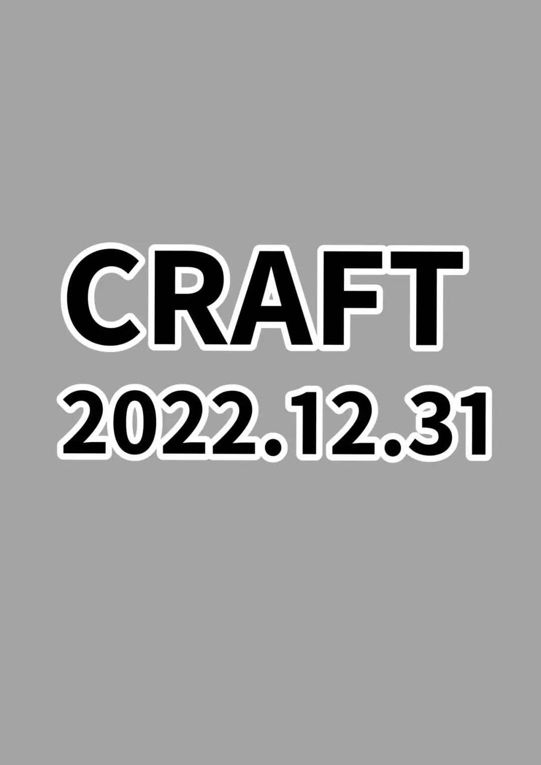 [Kiliu] Kaijou Genteibon Higurashi Kinchaku Hen Fhentai - Page 8