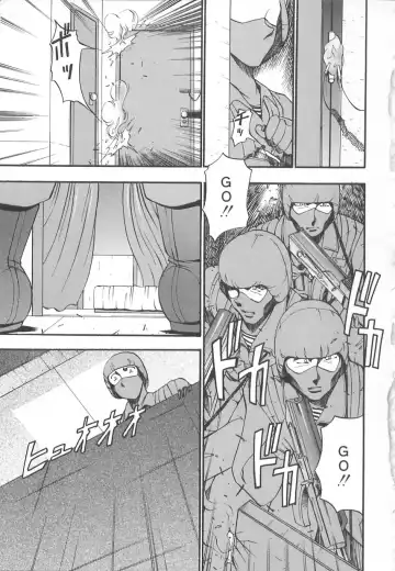 [Azuki Kurenai] Midara no Houteishiki: The Equation of the Immoral Fhentai - Page 45