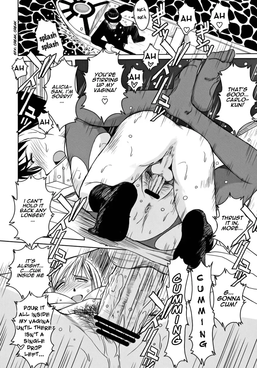 [Chiba Shuusaku] snow white Fhentai - Page 13