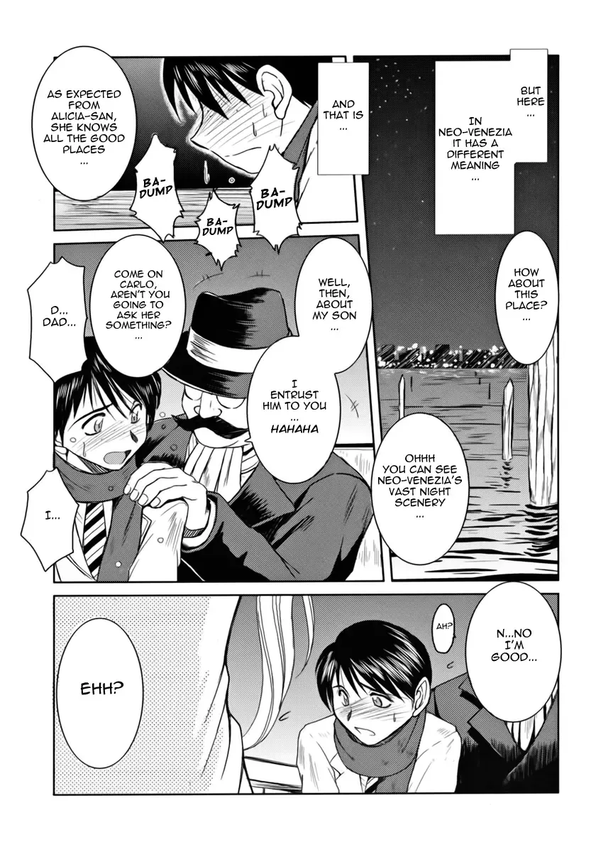 [Chiba Shuusaku] snow white Fhentai - Page 4