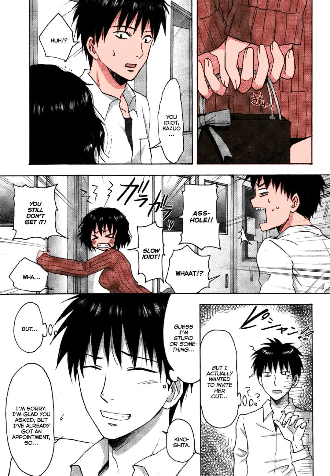 [Random] Happy Birthday Fhentai - Page 3