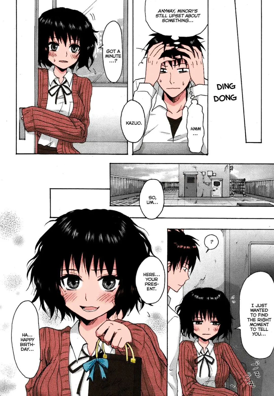 [Random] Happy Birthday Fhentai - Page 4