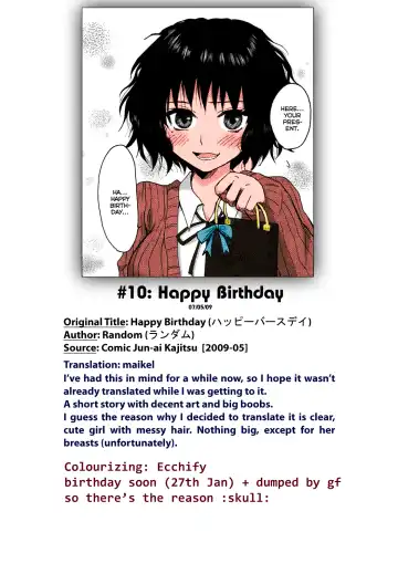 [Random] Happy Birthday Fhentai - Page 18