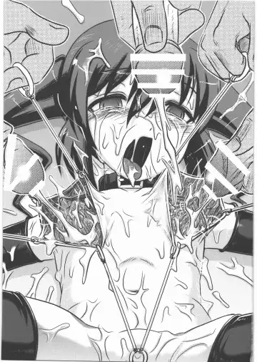 [Uziga Waita] Shokuroku Fhentai - Page 2