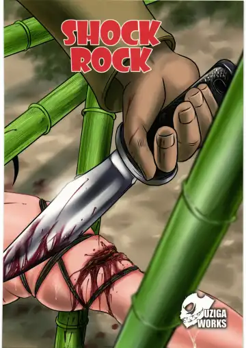 [Uziga Waita] Shokuroku Fhentai - Page 58