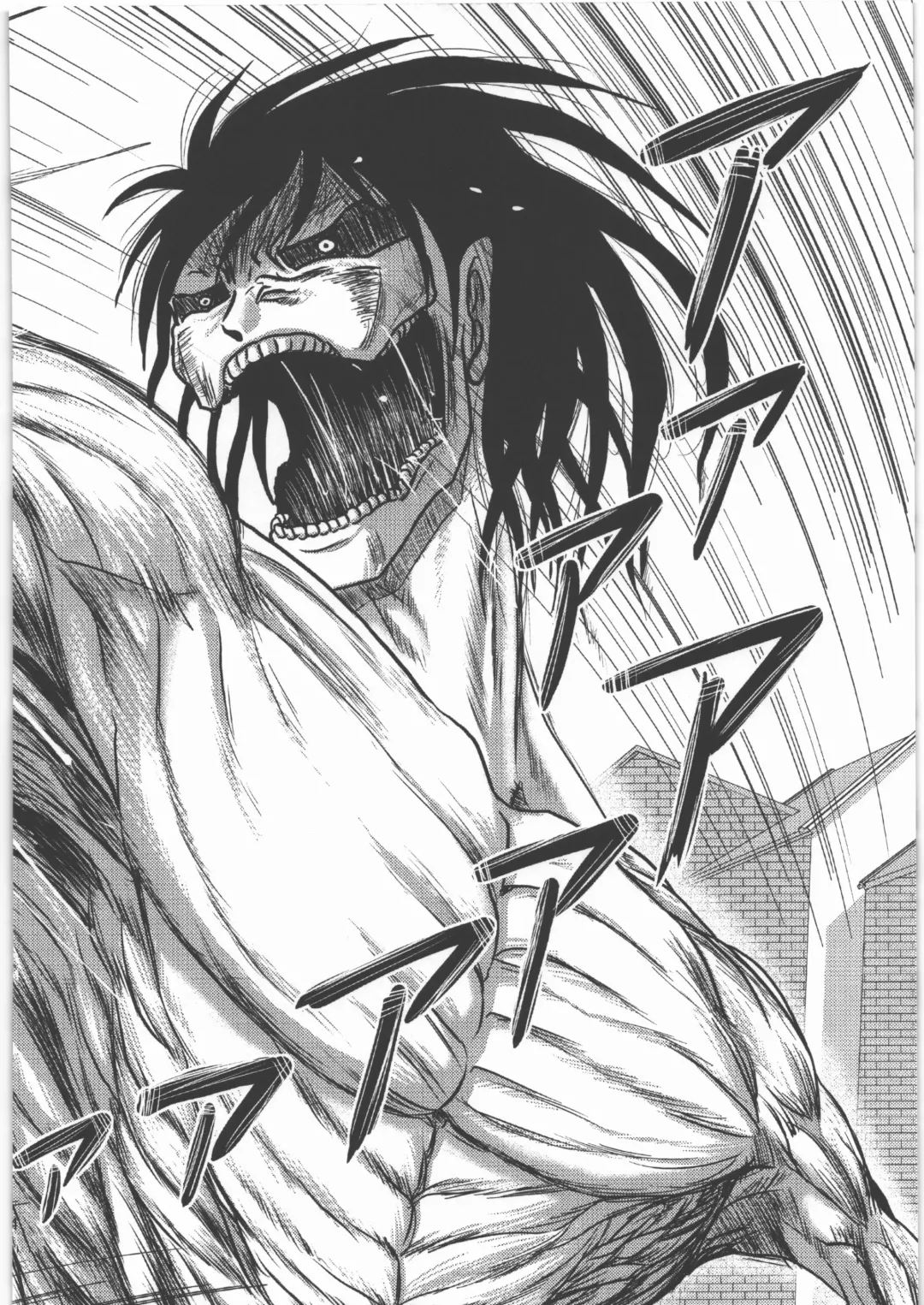 [Uziga Waita] Dokudoku REVIVAL & PANZER Fhentai - Page 53