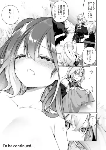 [Kanmuri] Mesugaki Elf ni Natta Don Elf-ka no Kusuri part 3 Fhentai - Page 37