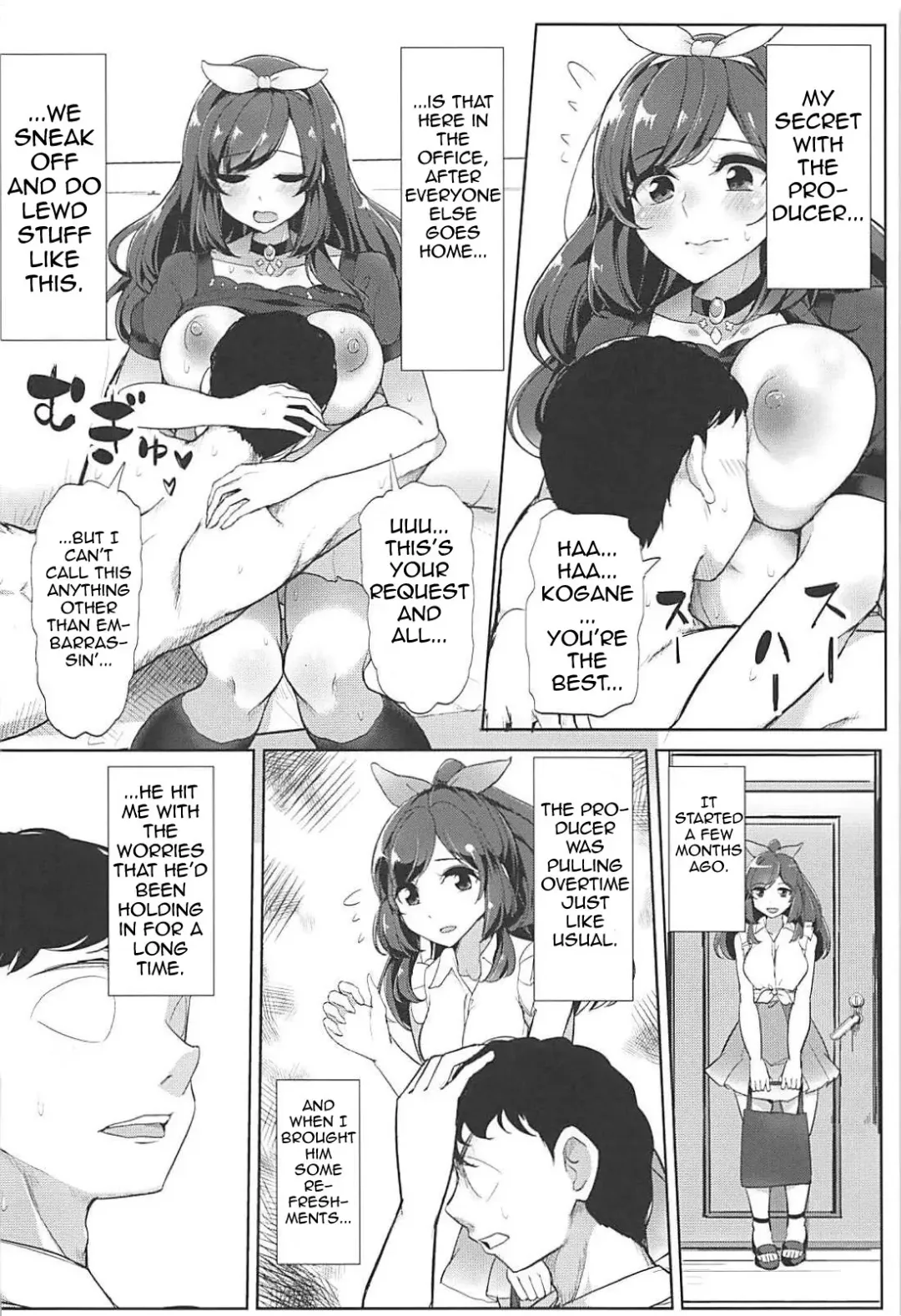 [Tyranu] P e no Suki wa Tomeraren bai | When I Just Can't Stop Loving The Producer Fhentai - Page 5