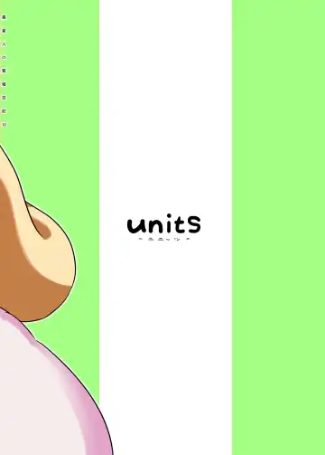 [Nayuta Takumi] Iseijin no Hanshoku Nikki 10 Fhentai - Page 25