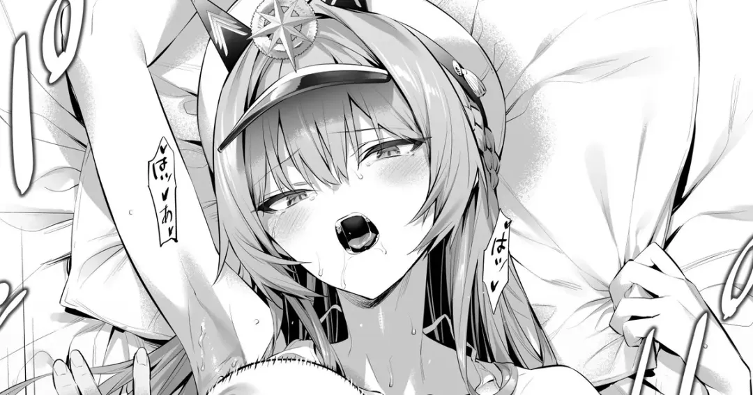 [Hiiragi Yuichi] hlm Mini Manga Fhentai - Page 1