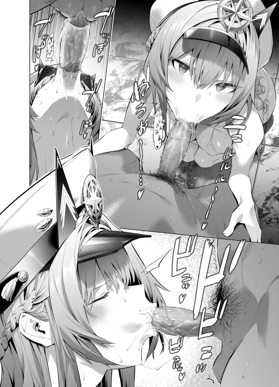 [Hiiragi Yuichi] hlm Mini Manga Fhentai - Page 12