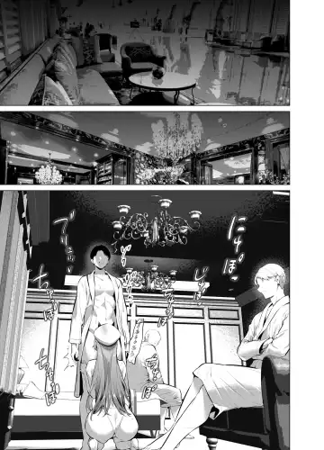 [Hiiragi Yuichi] hlm Mini Manga Fhentai - Page 7