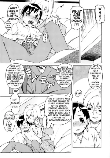 [Hidiri Rei] My Horny Neighbor Ch.1 (uncensored) Fhentai - Page 5