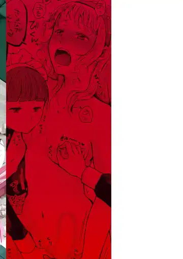 [Enoki] Kekkyoku wa Mesu nano de - She's Just a Pussy. Fhentai - Page 166