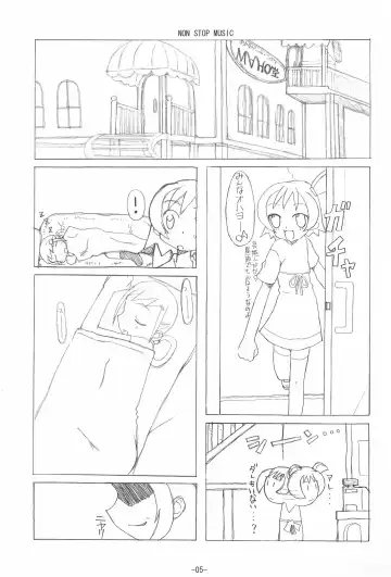 [Hiraki Naoru] NOISE Fhentai - Page 5