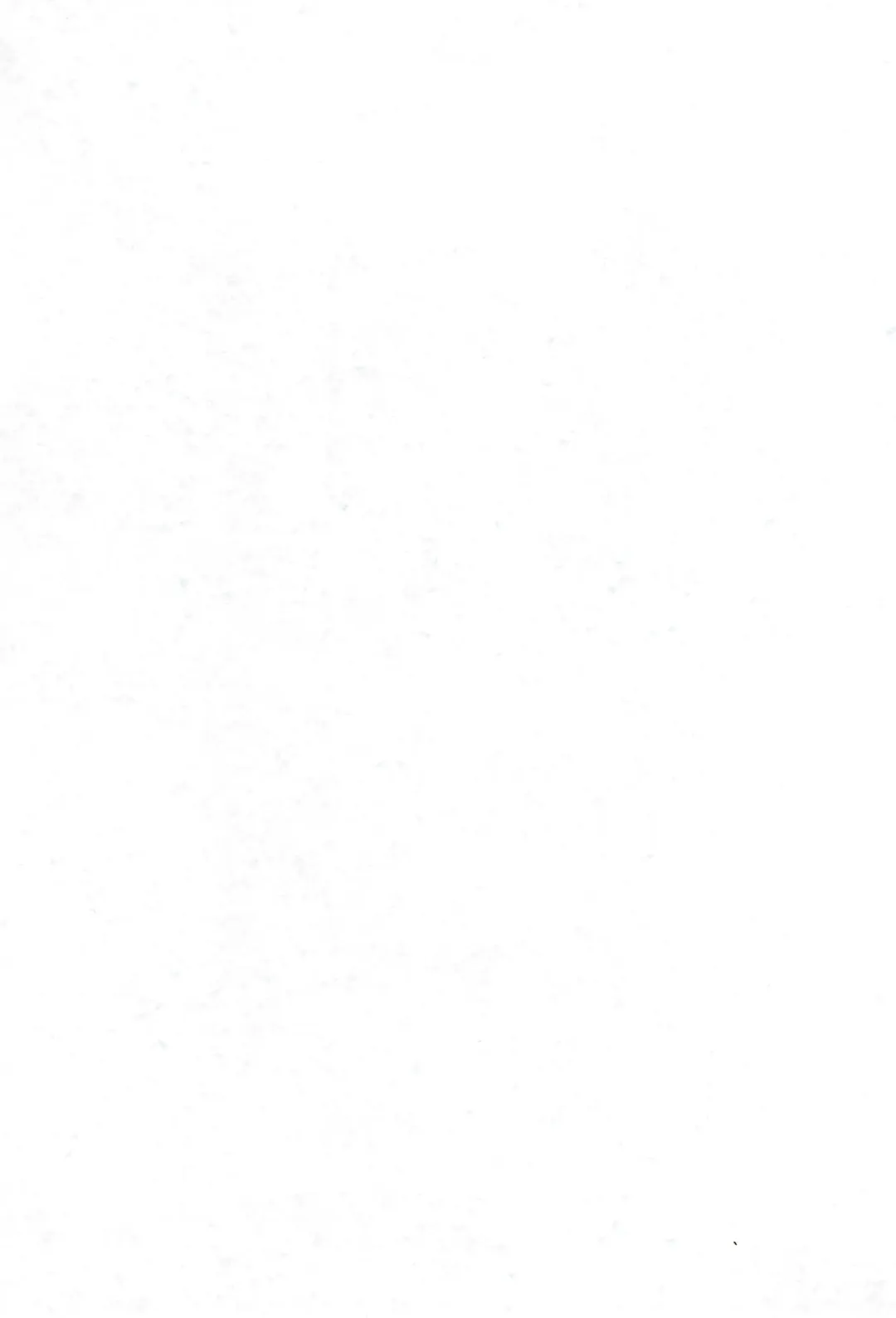 [Eimu Yuu - Shinkaida Tetsuyarou] drop Fhentai - Page 3