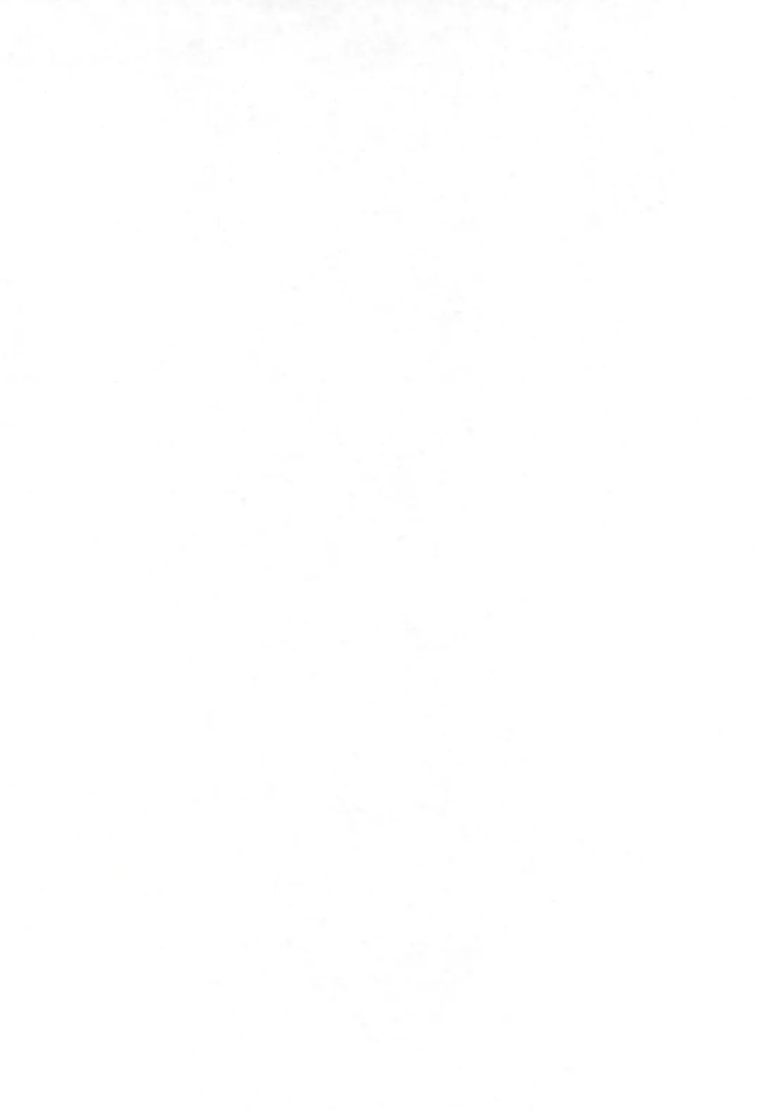 [Eimu Yuu - Shinkaida Tetsuyarou] drop Fhentai - Page 4