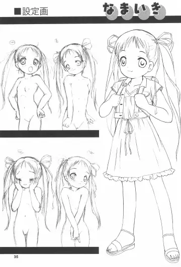 [Eimu Yuu - Shinkaida Tetsuyarou] drop Fhentai - Page 37