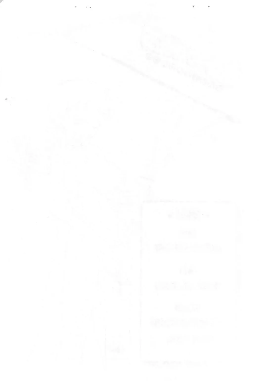 [Juubaori Mashumaro] Fruits Punch Fhentai - Page 16