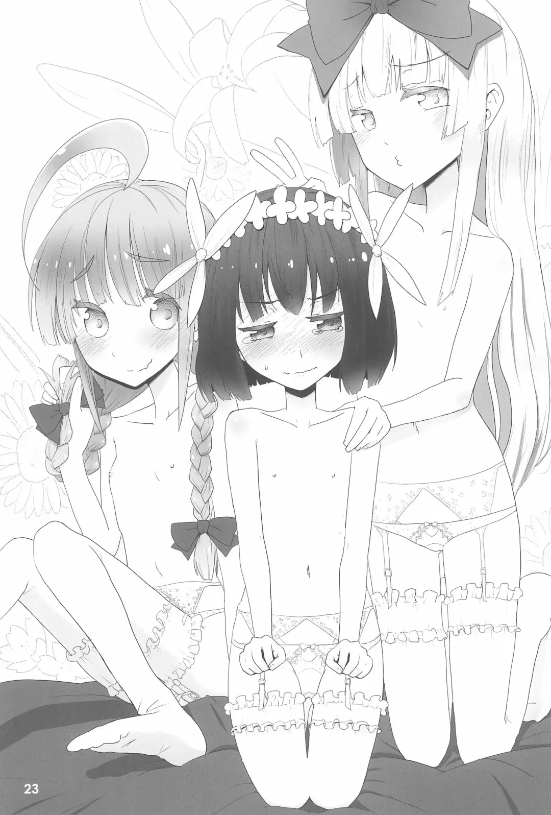 Kodomo de Challenge 6 Fhentai - Page 23