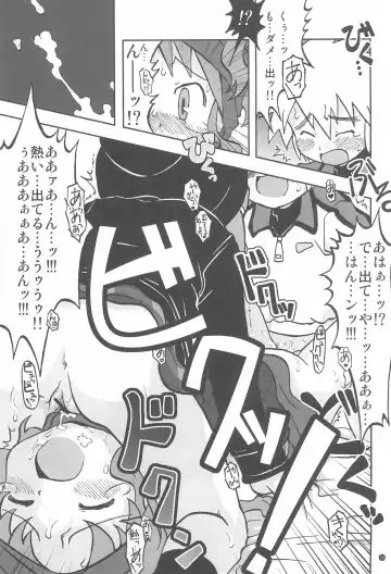 [Shimazu Isami] Gacha Hime Plus Fhentai - Page 23