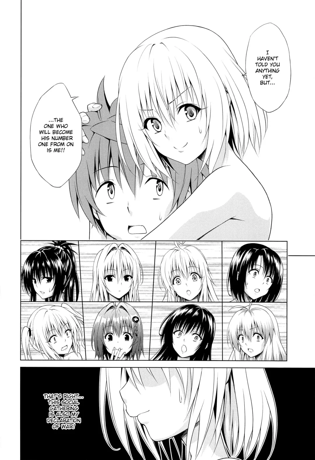 [Kasukabe Taro] Mezase! Rakuen Keikaku RX Vol. 1 Fhentai - Page 5
