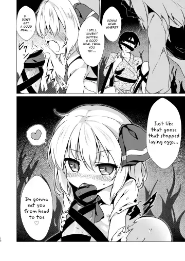 [Baku P] Kin no Tamago Fhentai - Page 11