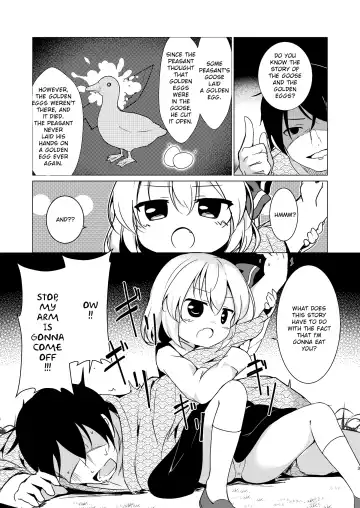 [Baku P] Kin no Tamago Fhentai - Page 2