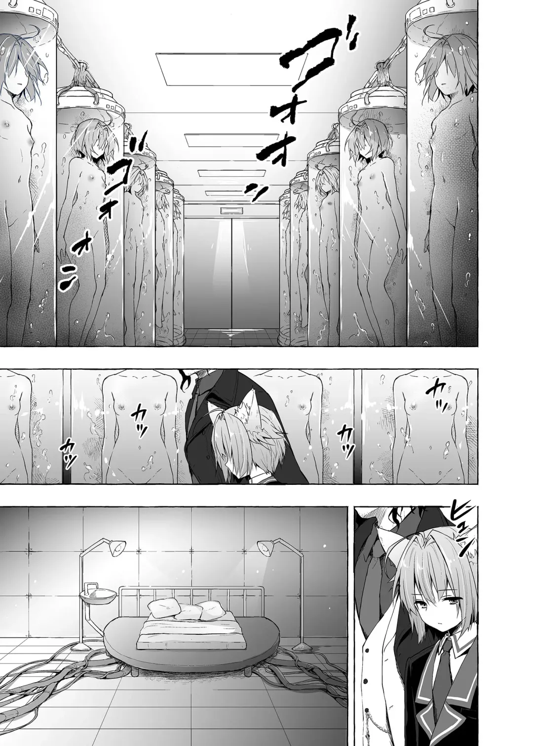 [Konomi] Nyancology Soushuuhen 2 | 喵喵可蘿姬 總集篇2 (decensored) Fhentai - Page 51