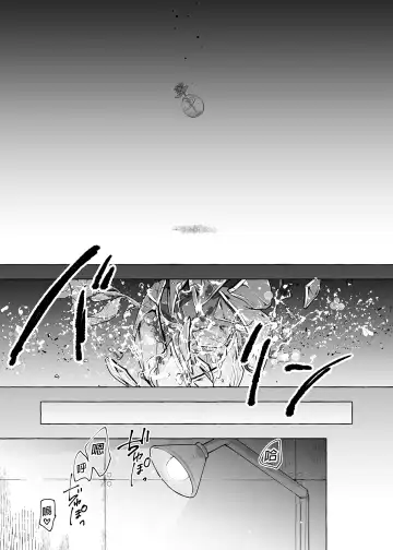 [Konomi] Nyancology Soushuuhen 2 | 喵喵可蘿姬 總集篇2 (decensored) Fhentai - Page 107