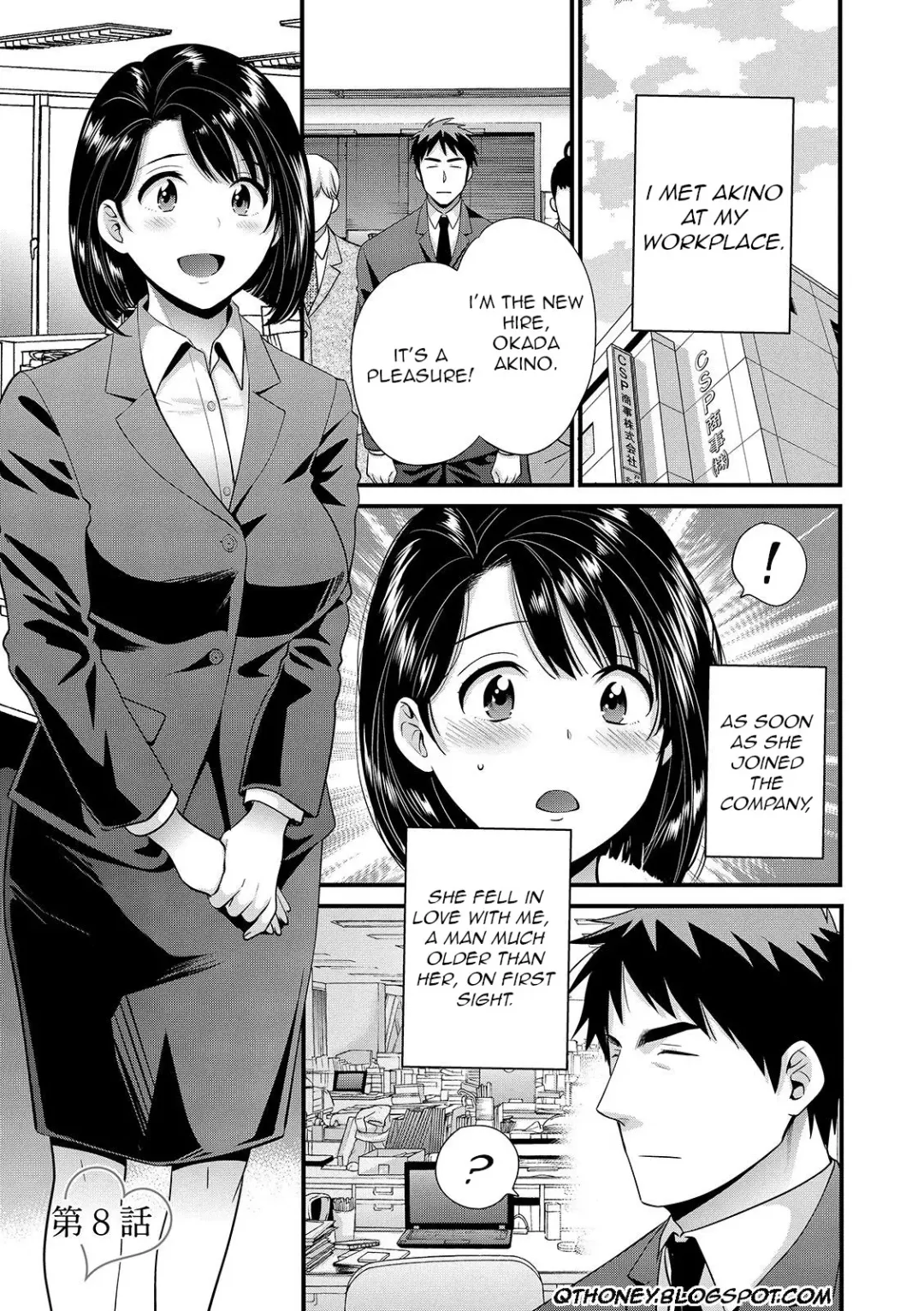 [Pon Takahanada] Shujin ni wa Naisho Ch. 8 Fhentai - Page 1