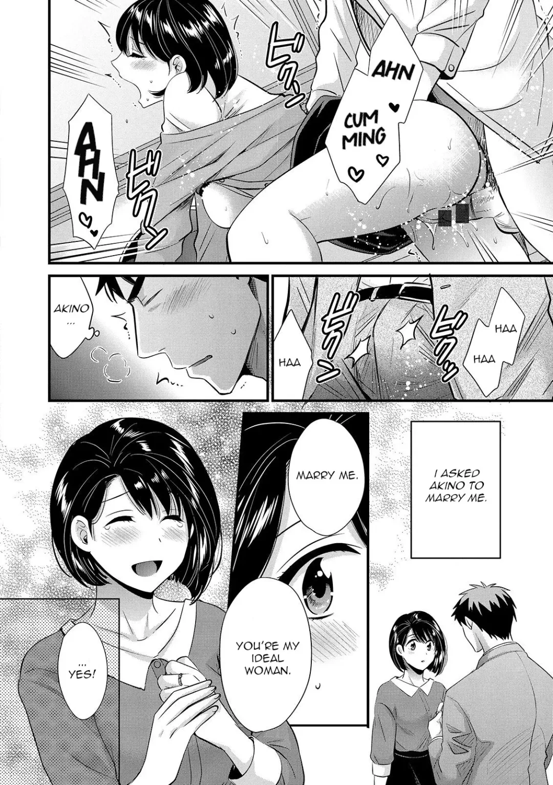 [Pon Takahanada] Shujin ni wa Naisho Ch. 8 Fhentai - Page 14