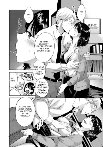 [Pon Takahanada] Shujin ni wa Naisho Ch. 8 Fhentai - Page 10