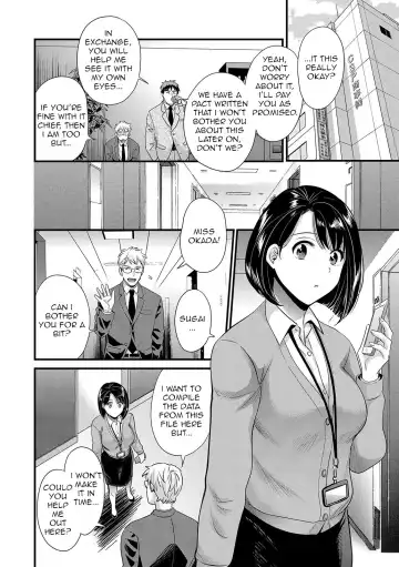 [Pon Takahanada] Shujin ni wa Naisho Ch. 8 Fhentai - Page 8