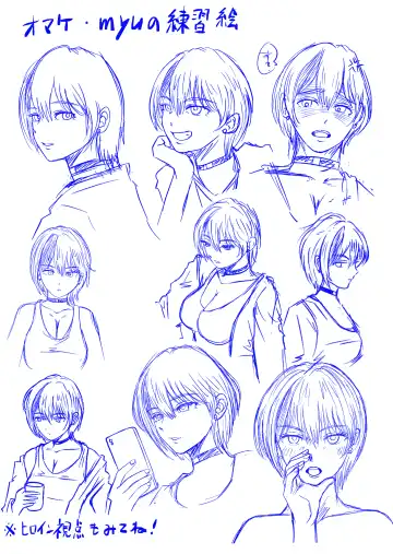 Kanojo no Nedan 4 Guitarist no Myu Fhentai - Page 64