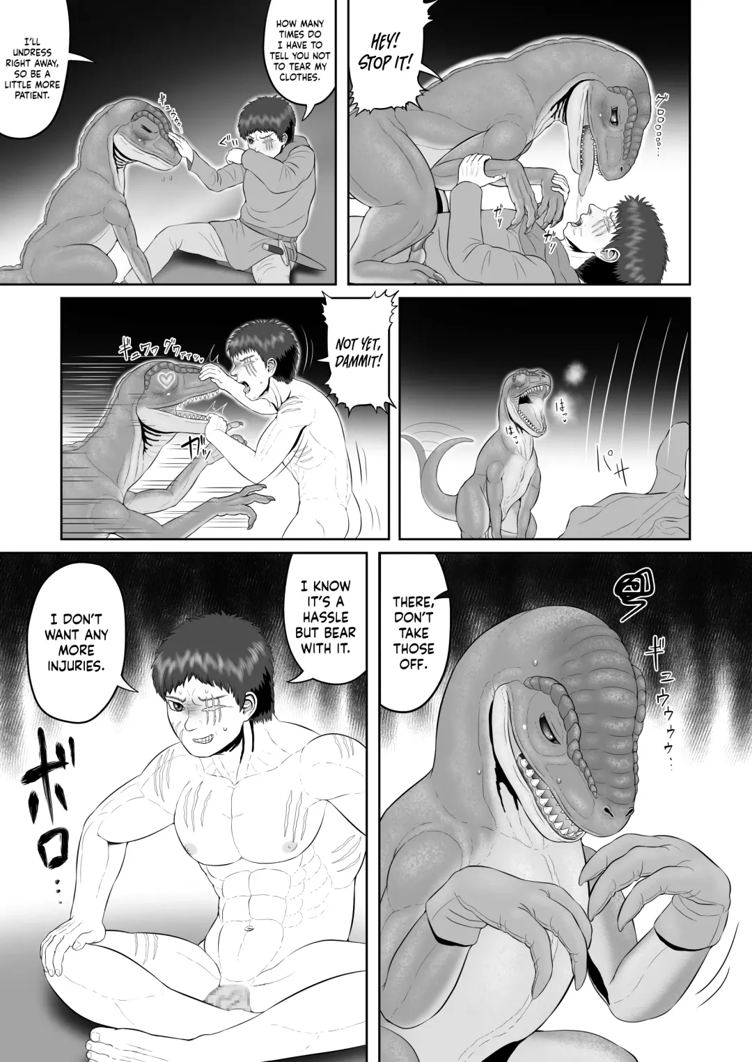 [Goto-beido] Beast Love Tales ~The Hunter and the Raptor~ Fhentai - Page 7