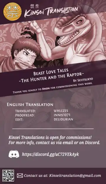 [Goto-beido] Beast Love Tales ~The Hunter and the Raptor~ Fhentai - Page 28