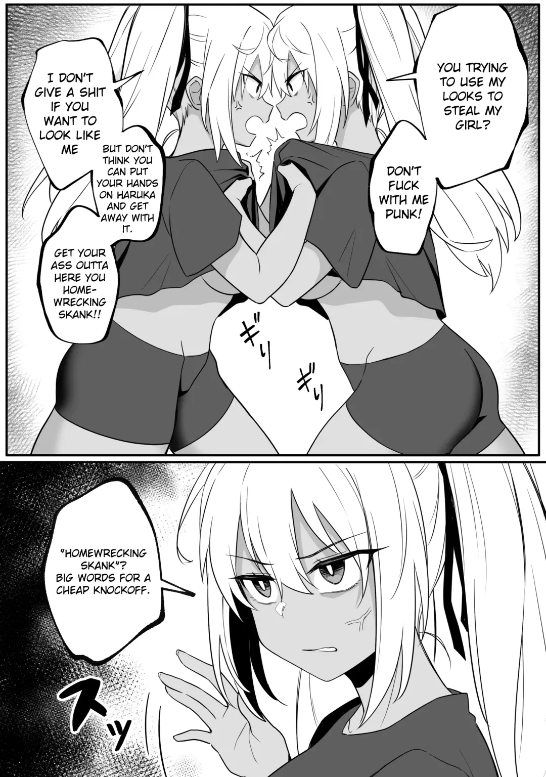 [Xion] Mirror Collection Vol.9 Fhentai - Page 19