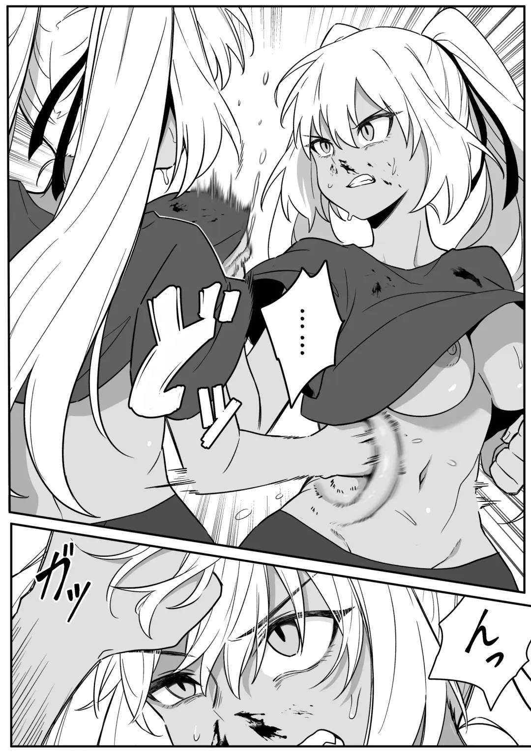 [Xion] Mirror Collection Vol.9 Fhentai - Page 23
