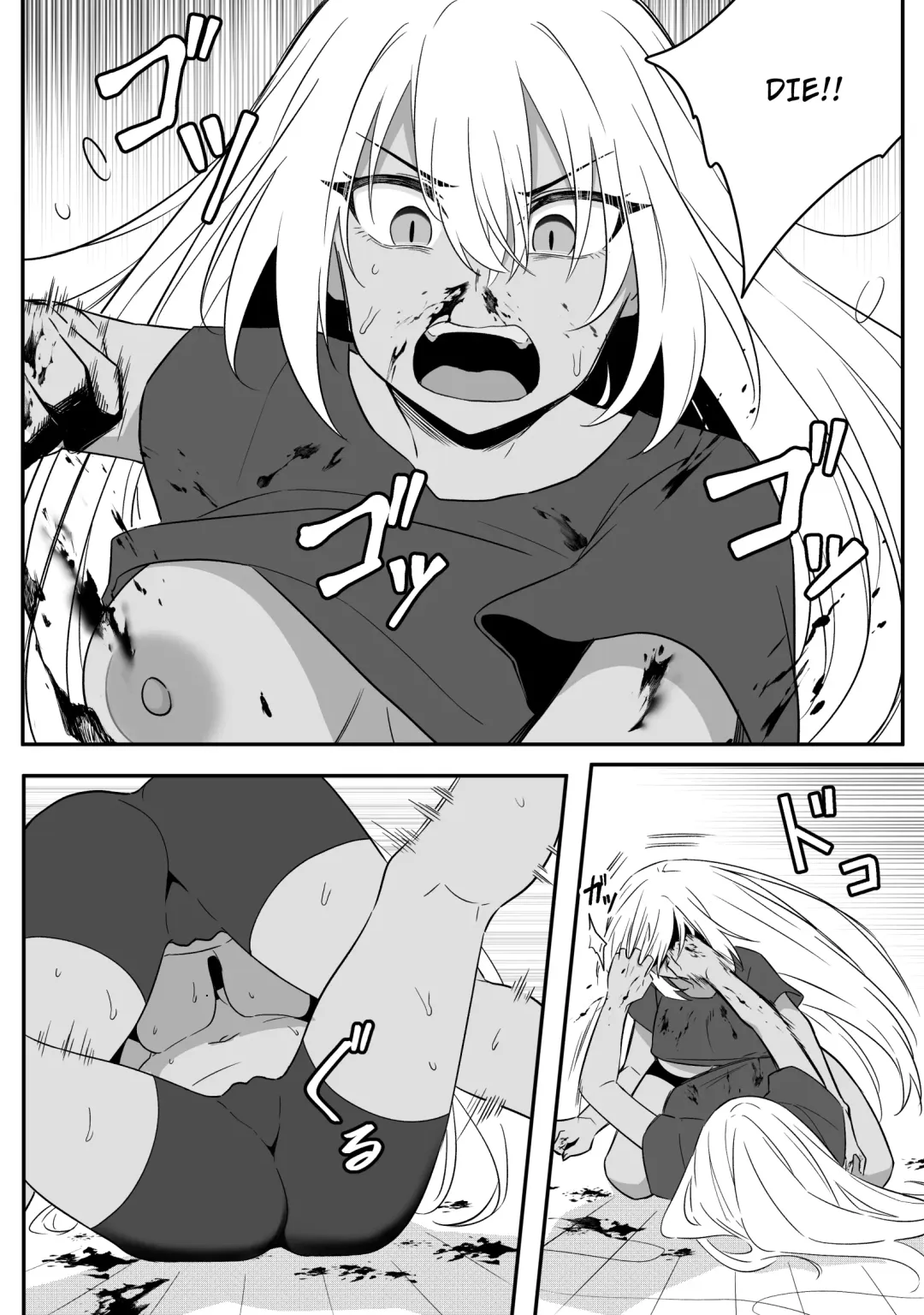 [Xion] Mirror Collection Vol.9 Fhentai - Page 25