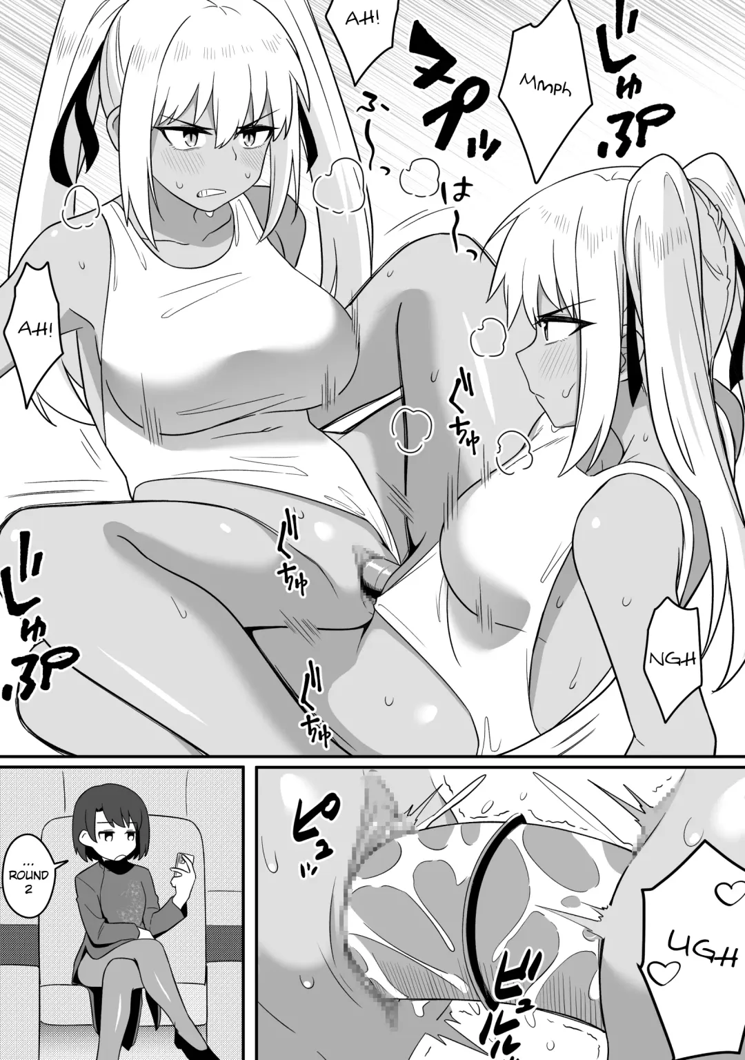 [Xion] Mirror Collection Vol.9 Fhentai - Page 32