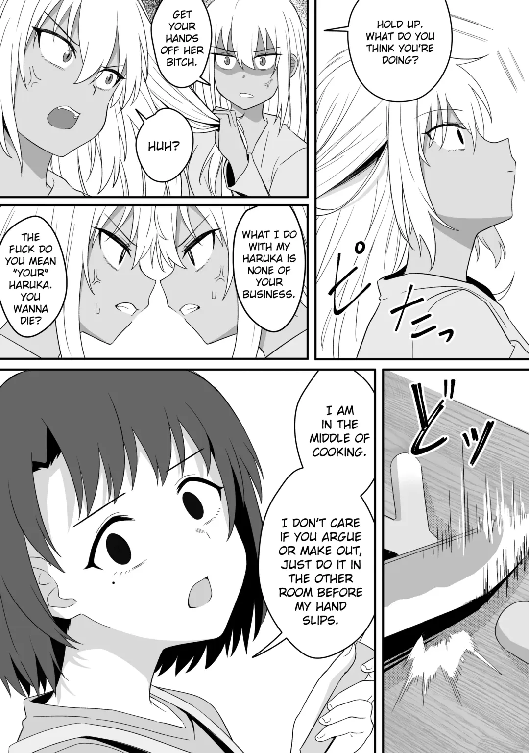 [Xion] Mirror Collection Vol.9 Fhentai - Page 39