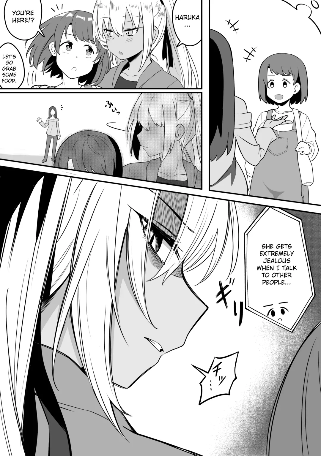 [Xion] Mirror Collection Vol.9 Fhentai - Page 6