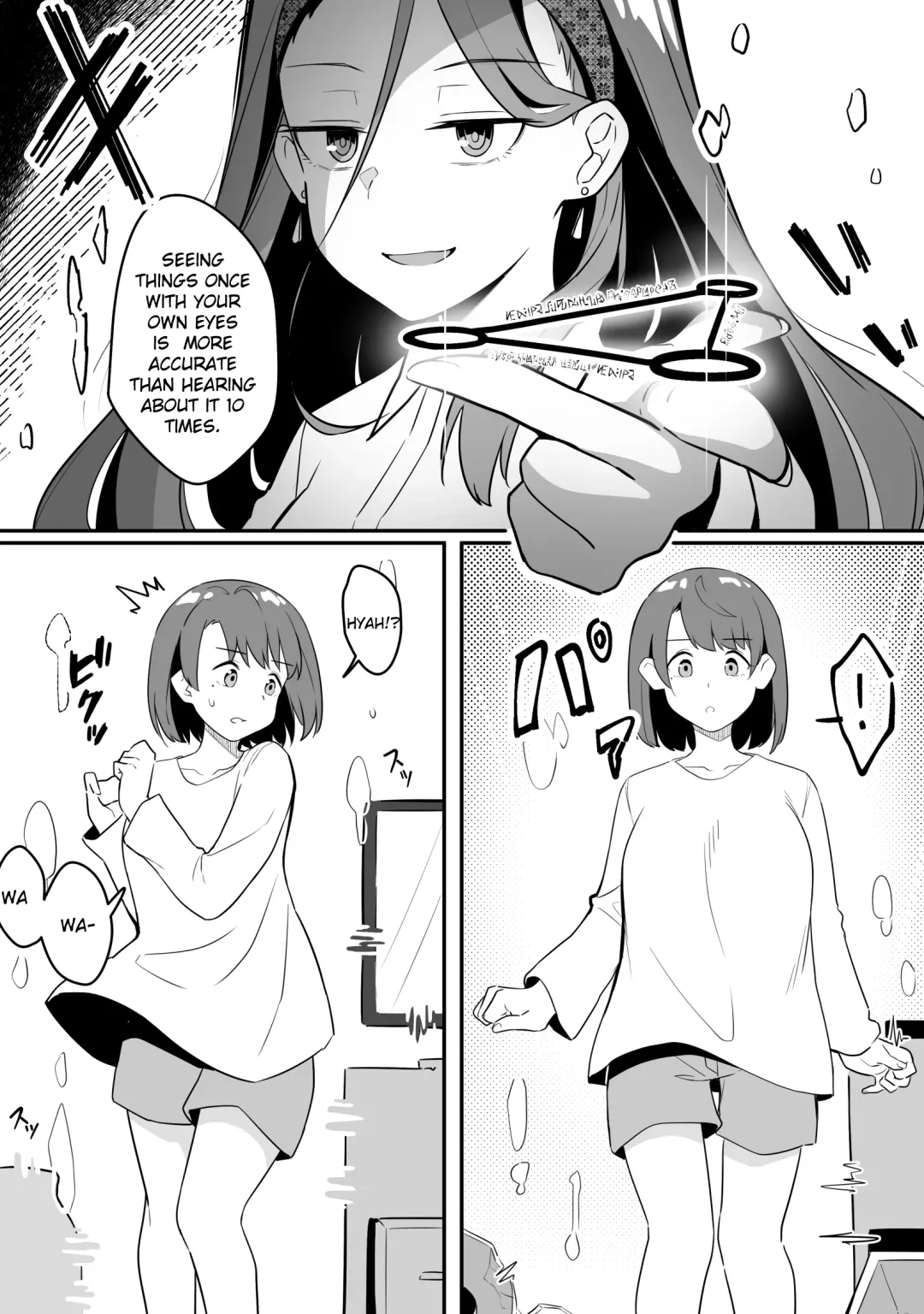 [Xion] Mirror Collection Vol.9 Fhentai - Page 8