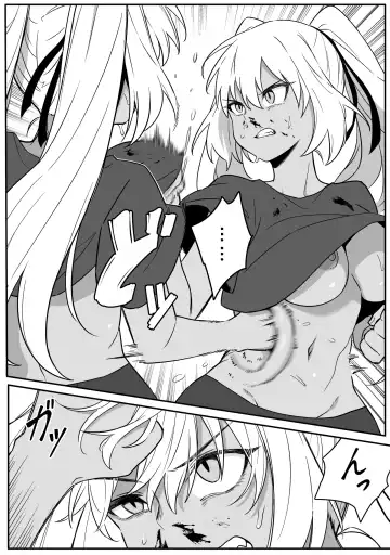 [Xion] Mirror Collection Vol.9 Fhentai - Page 23
