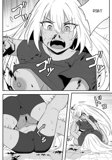 [Xion] Mirror Collection Vol.9 Fhentai - Page 25