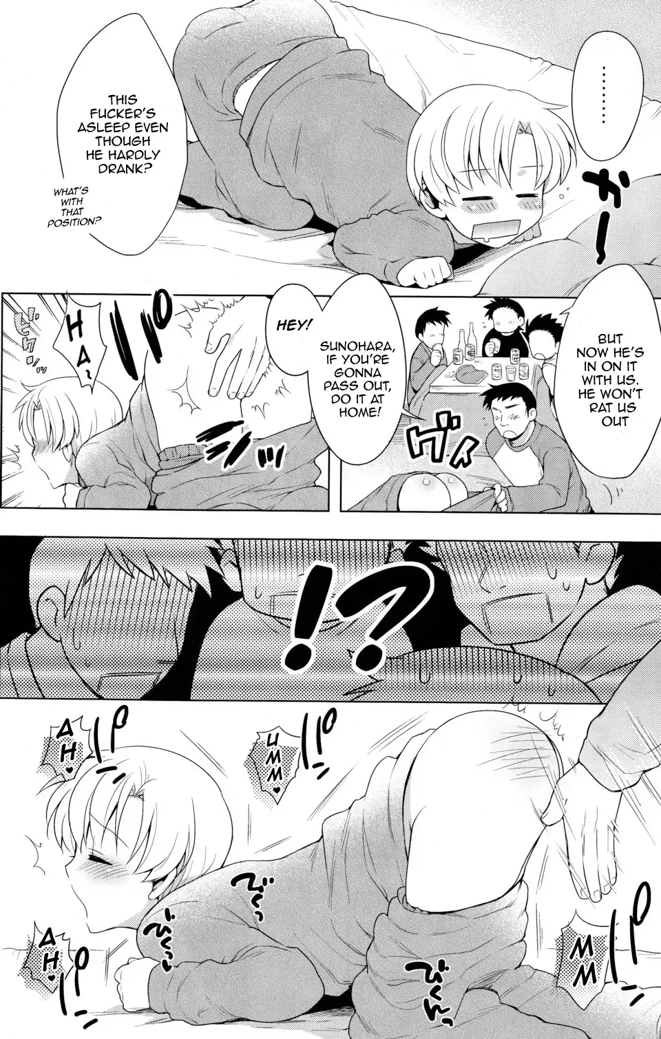 [Okabayashi Beru] Sunohara Mania 3 Fhentai - Page 7