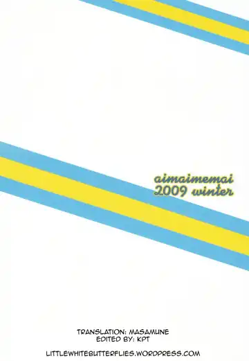 [Okabayashi Beru] Sunohara Mania 3 Fhentai - Page 2